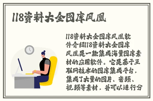 精品一卡二卡三卡分类