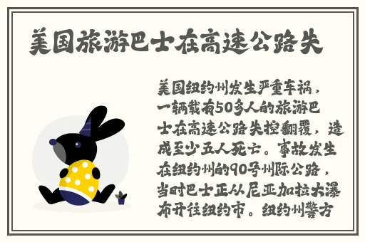 羞羞漫画最新登录入口