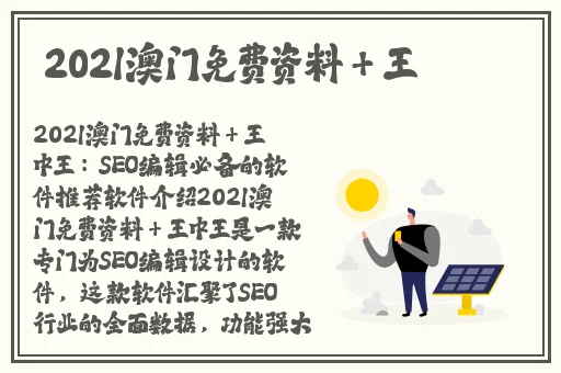 李老师甜美传媒