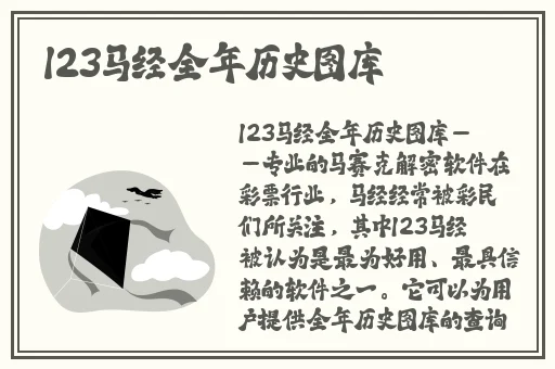 17ccc吃瓜爆料