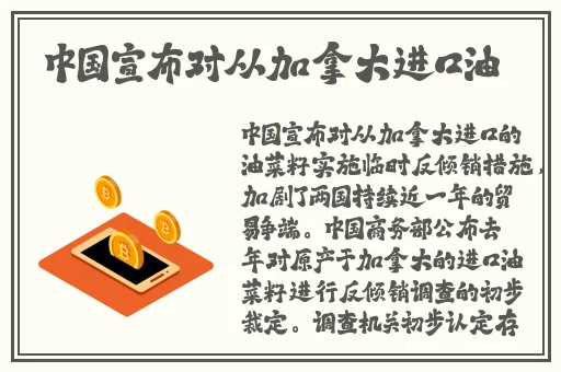 亲子伦日本japan