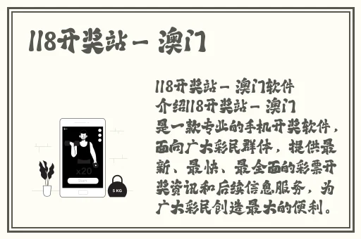 异地恋见面酒店干三晚正常吗