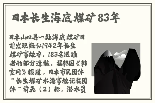 国产**麻豆一区二区观看