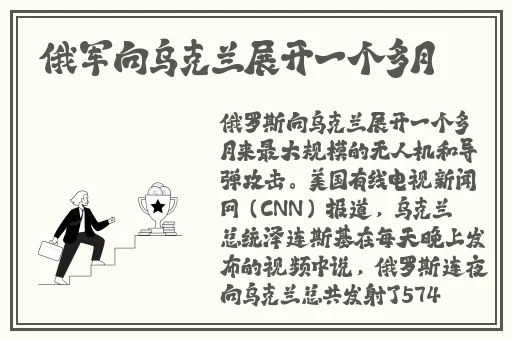 夜月一分快三魅影