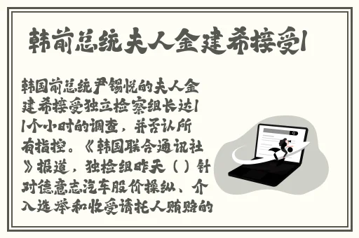第一会所邀请注册