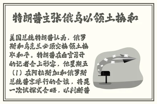 爸爸让我COD妈妈第一评书