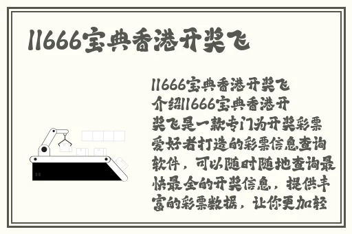 gb四川XXXXXLMEDJYF7777777