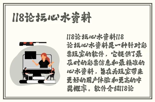 速度与激情**劲爆