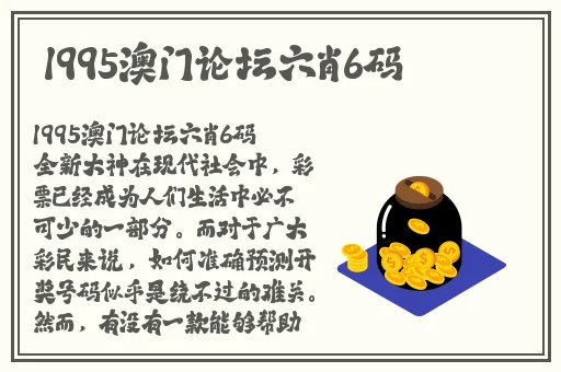 差差差很疼30分钟视频第20集