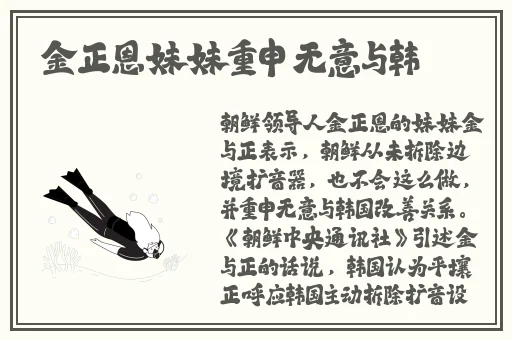 拔萝卜又叫降黄9.1